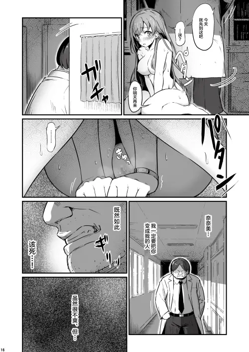 178fed68fa08d6e384.webp