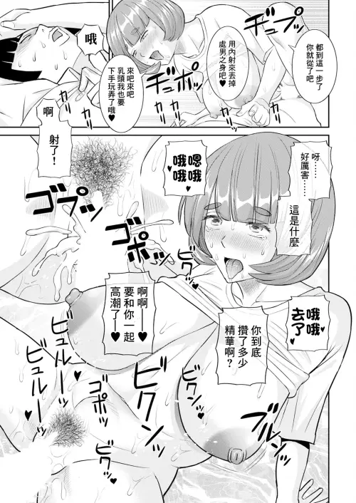 19.webp