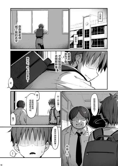 196a810a2a3e0ae82f.webp