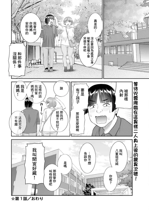 20.webp