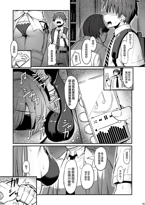 24.webp