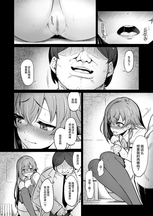 29.webp