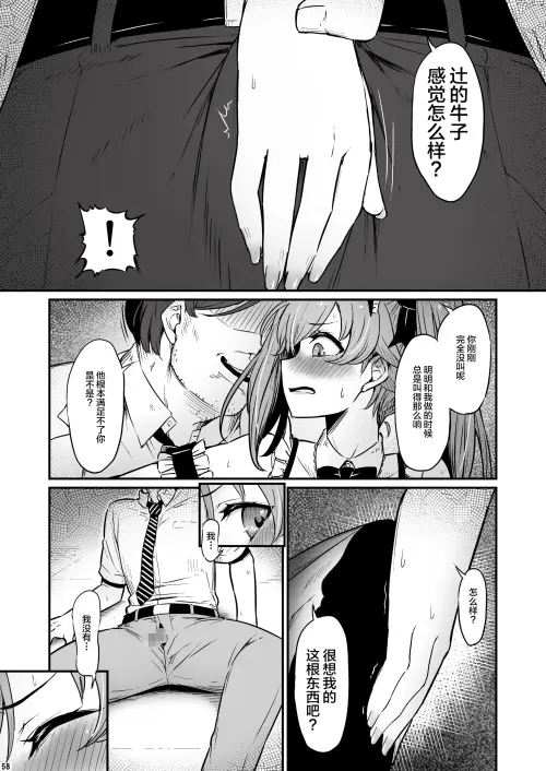 59.webp