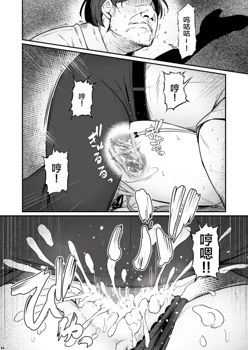 85.webp