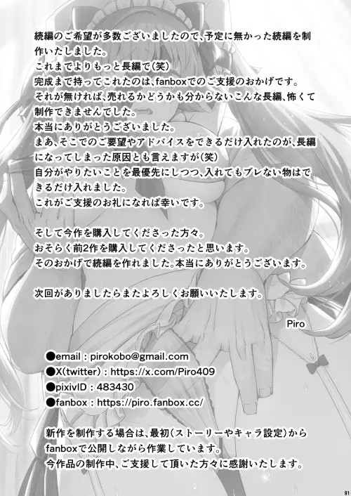 92.webp
