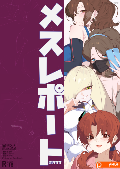 MJK-25-T3102-001.png