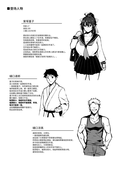 002.jpg