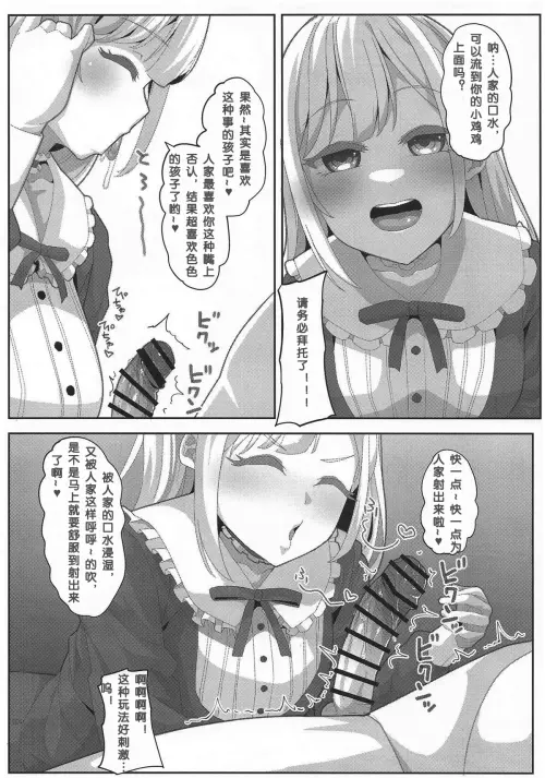 05c14ac17340e03bf6.webp