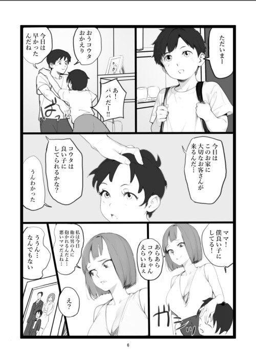 06.jpg