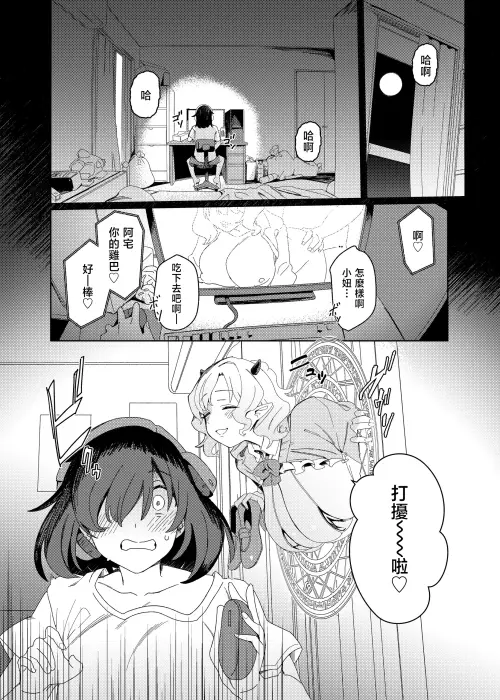 06.webp