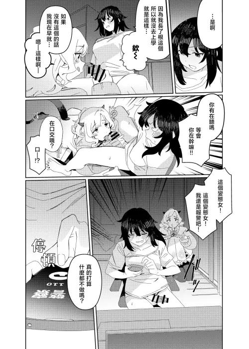 09.webp