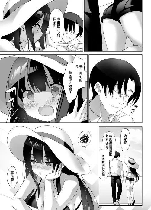 1405d167b7896fd0b3.webp