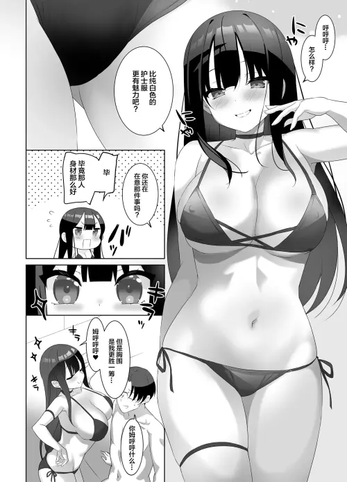 17d993a91626c3d79a.webp