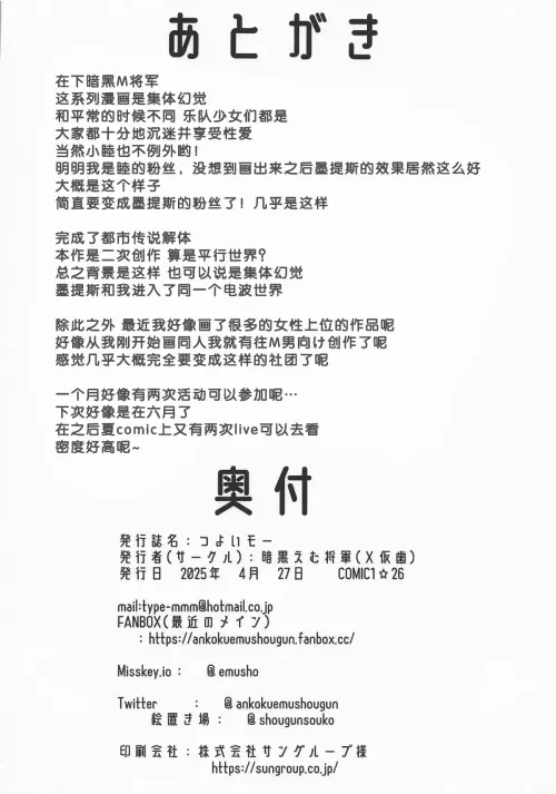 2177ba53fe06c4c3c9.webp