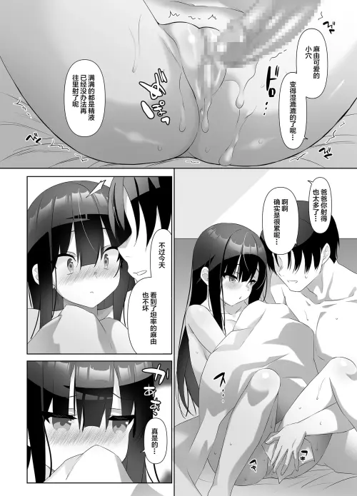 3991a87c27f8abdd0f.webp