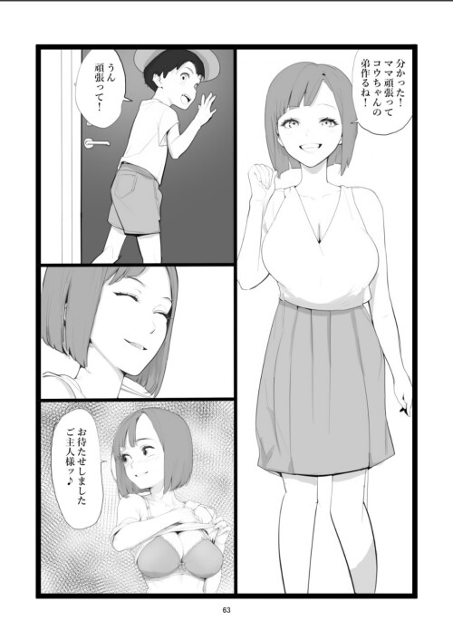 63.jpg