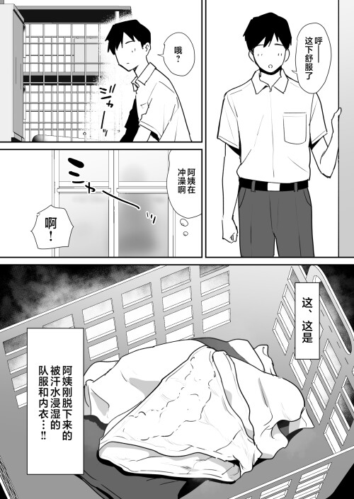 006617fd3b2dab91bfe.jpg