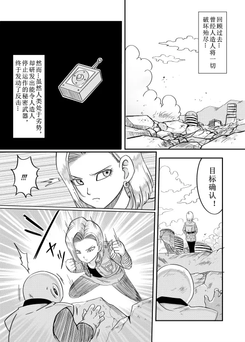 028ca2c2ac5b845422.webp