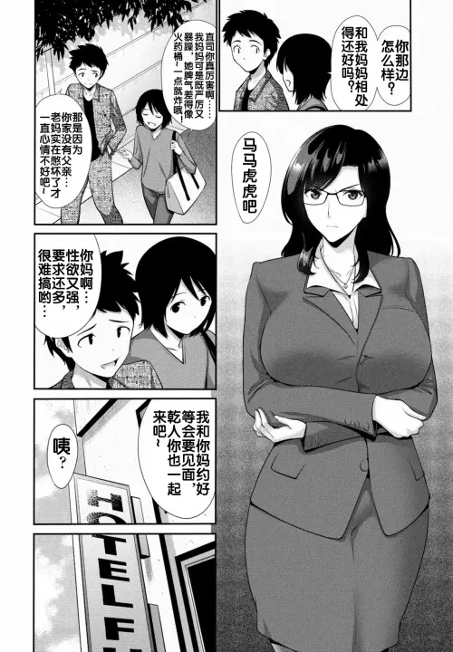 03.webp