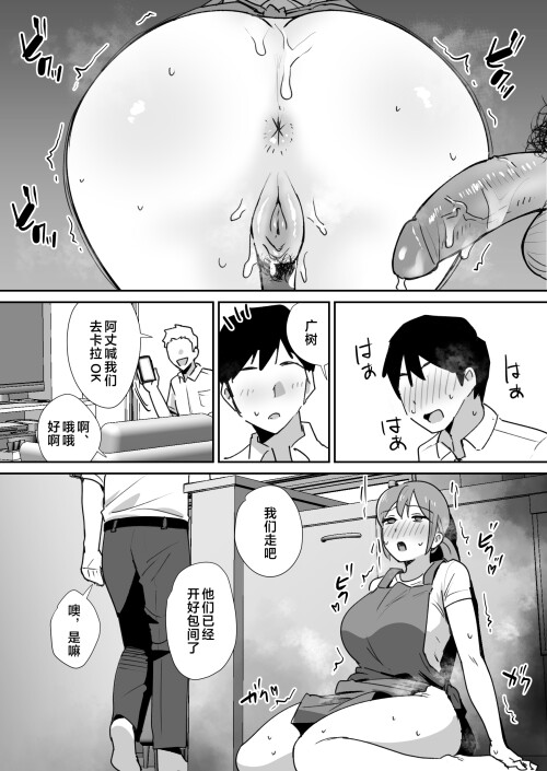 030e2534edd8cf23c2f.jpg