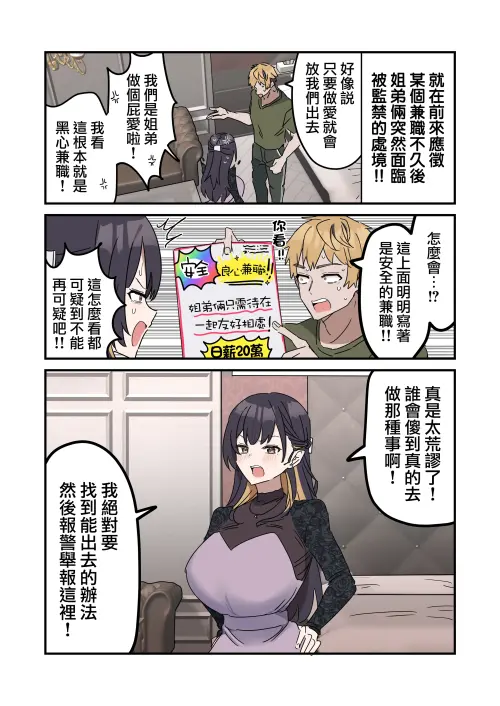 03.webp