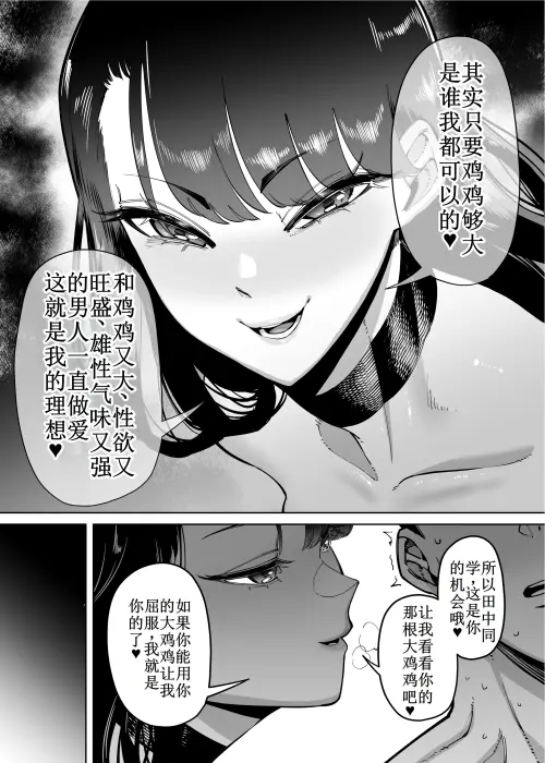 04060662fb10fecfe7.webp