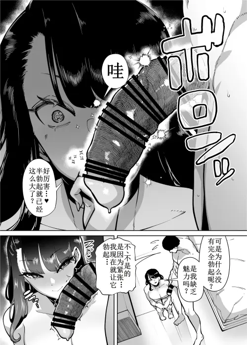 05427fe543cf0d69cd.webp