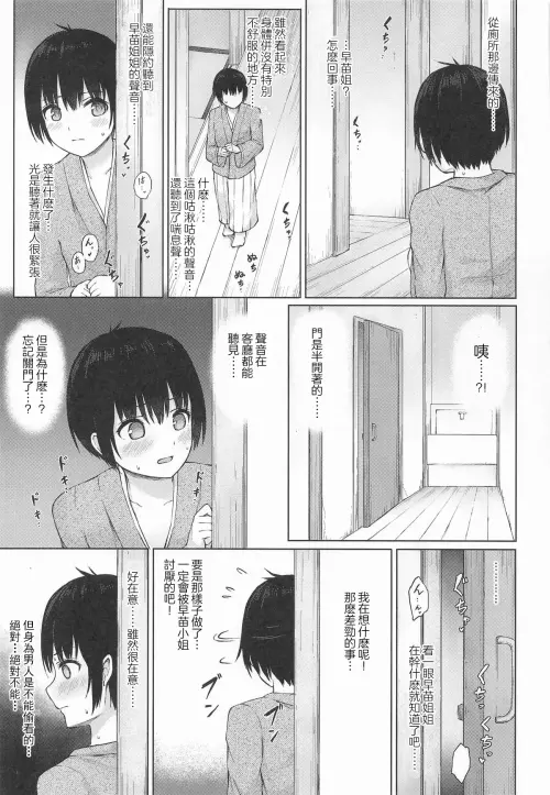 065d35afd916fd175e.webp