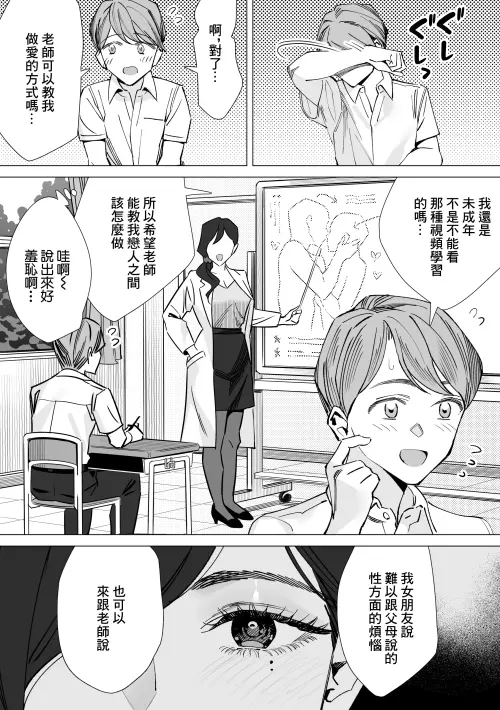 07.webp
