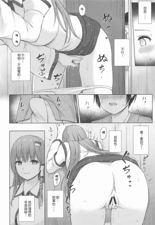 09.webp