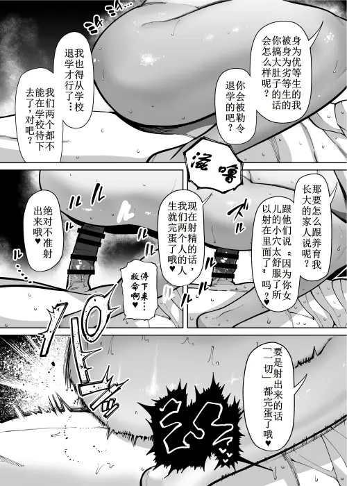 10f9e66619dd36a95c.webp