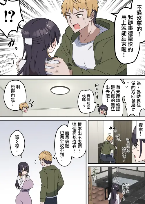 1220cdcc06c472055e.webp