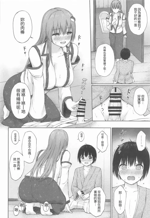 1516aa1ecd7d85171c.webp
