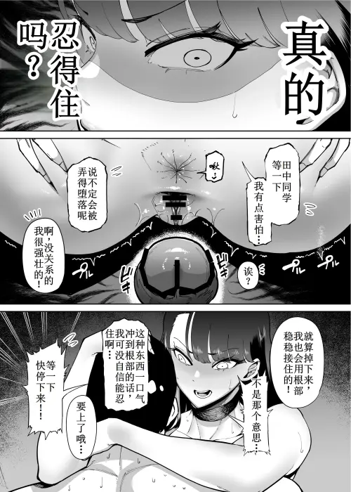 188c91068c1491e799.webp