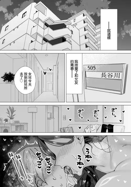 92.webp