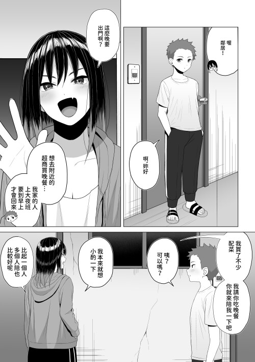 0060c41decb7696c47f.jpg