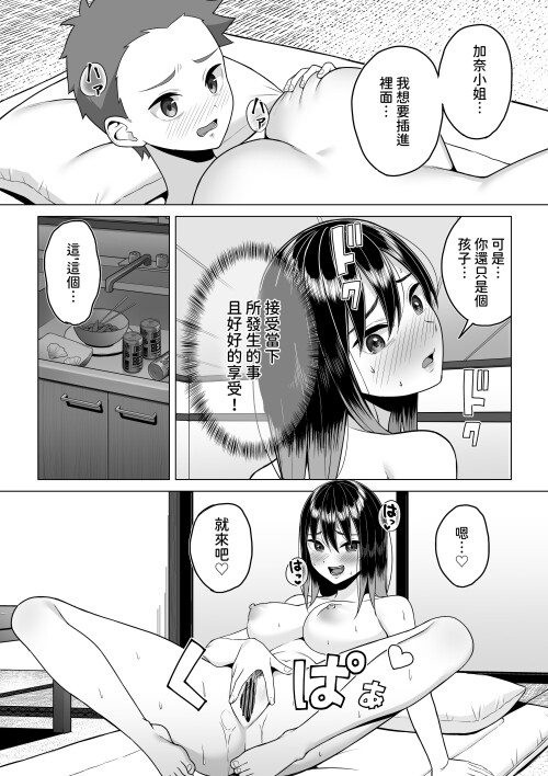 025a80d30f4d0cad3fa.jpg