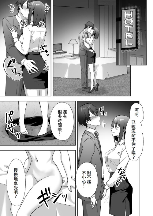 24699abeb361977a30.jpg