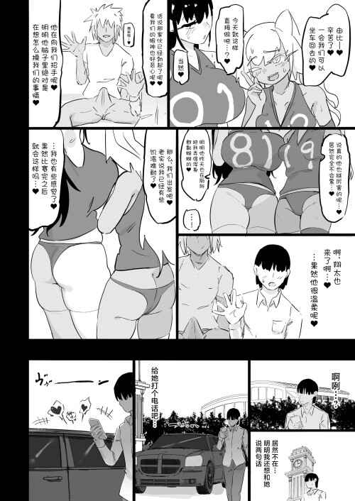 4180cd94c358db4aae.jpg