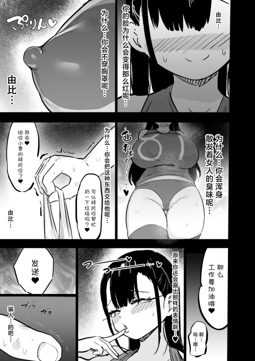 56d87479fb8321eb0c.jpg