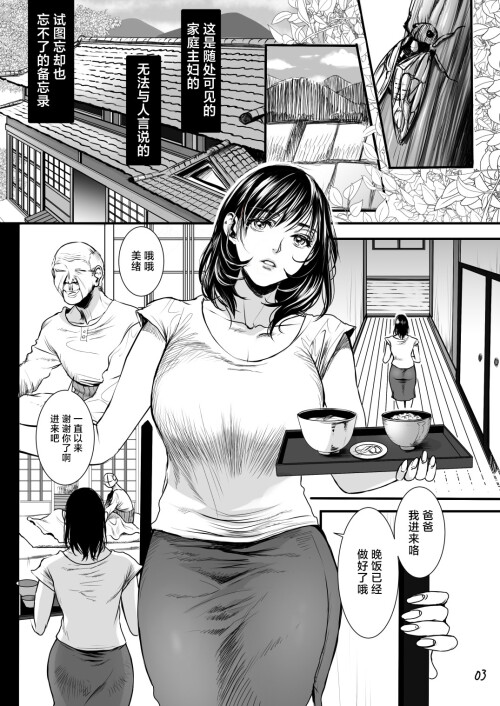02.jpg
