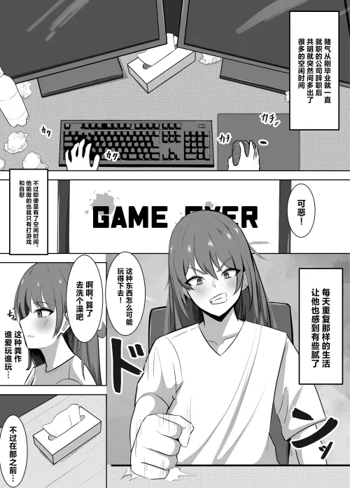 02164c03f4fc4b659e.webp