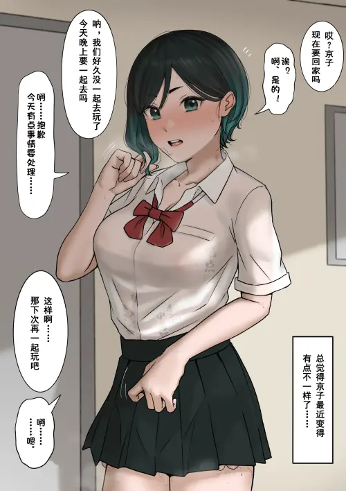 023beecd11bc744303.webp
