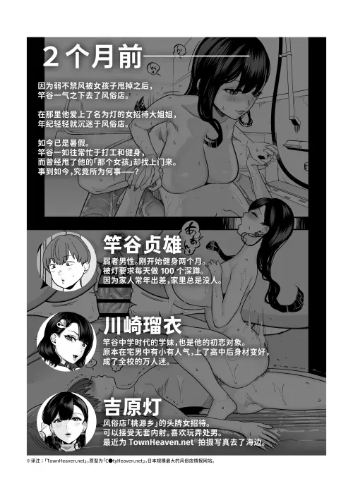 03.webp