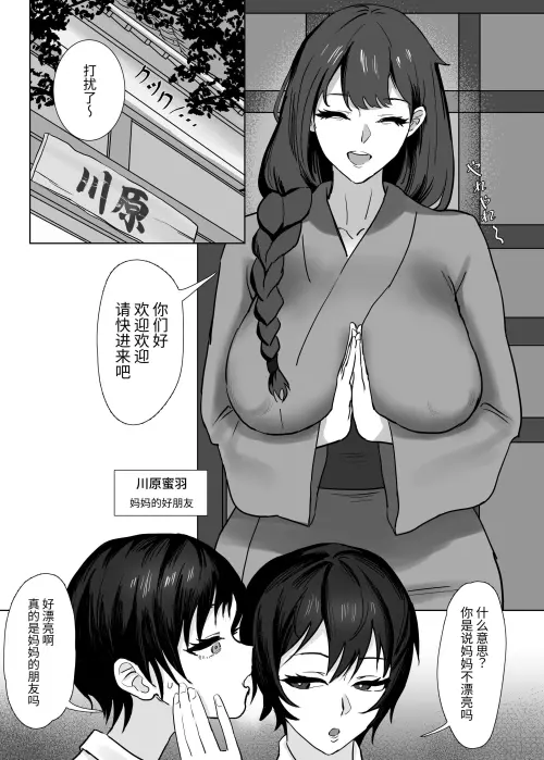 0489c827077f2ec104.webp