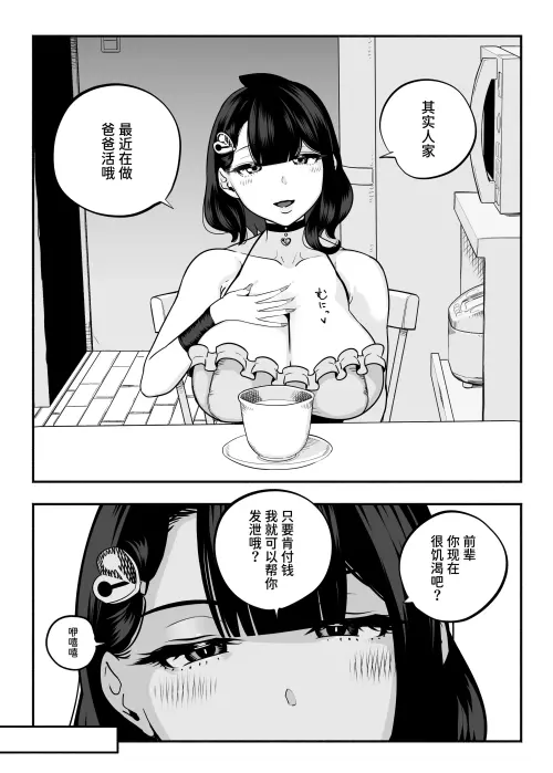 15.webp