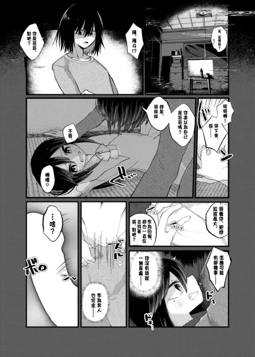 16f067dad2bf4bdb8f.webp