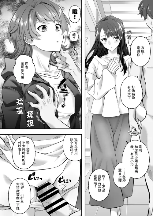 1886a9c78f594561ab.webp