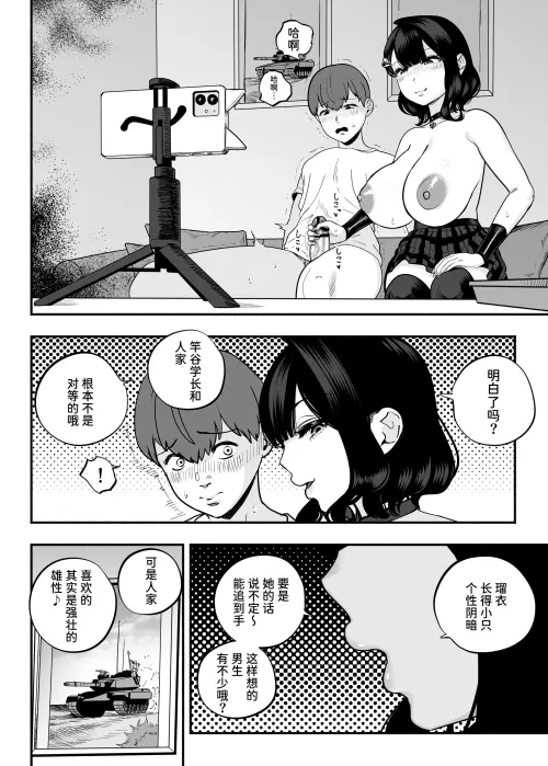 24.webp