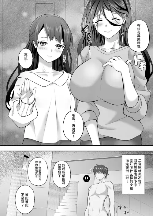 281f1feda5ff80afe3.webp